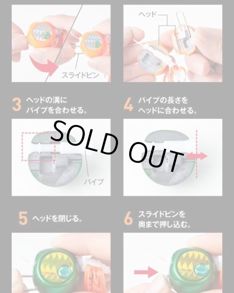 画像2: シマノ ラクチェンバクバクヘッドR (2)