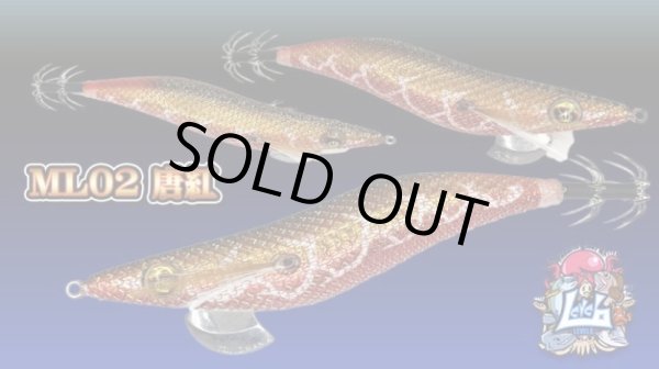 画像3: WILDCHASE 3.5号S/シャローtune[Level6限定カラー] (3)