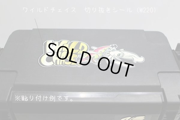 画像1: WILD CHASE切り抜きシール(GOLD) (1)