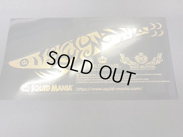 画像2: 切り抜き / 箔押しシール DX / EGI TRIBAL (W270) (2)