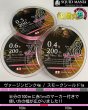 画像1: X8-PE 極鱗丸オリジナル【VirginPink】ピンク4m/スモークシールド1m＆100ｍマーカー (1)