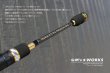 画像5: ZERO-G EVOLUTION プレミアム T's 702 景虎 KL-MX （無垢）(MH)[BLACK] (5)
