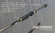 画像4: ZERO-G EVOLUTION プレミアム T's 702 景虎 KL-MX （無垢）(MH)[BLACK] (4)