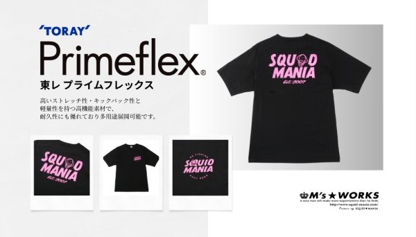 画像3: SQUIDMANIA Primeflex®ラグランTシャツ 悪ロボ (3)