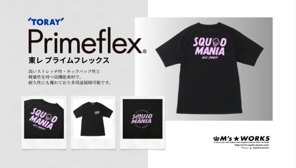 画像4: SQUIDMANIA Primeflex®ラグランTシャツ 悪ロボ (4)