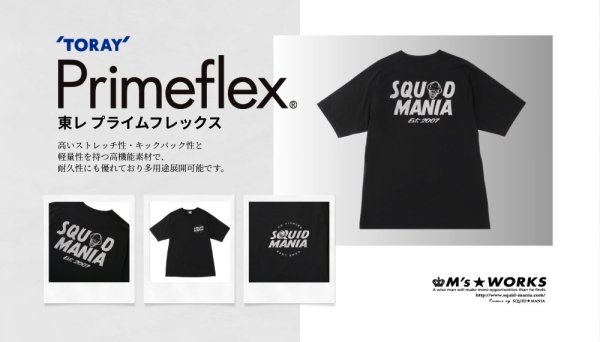 画像2: SQUIDMANIA Primeflex®ラグランTシャツ 悪ロボ (2)