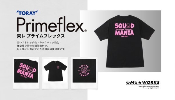 画像3: SQUIDMANIA Primeflex®ラグランTシャツ ロボクマ  (3)