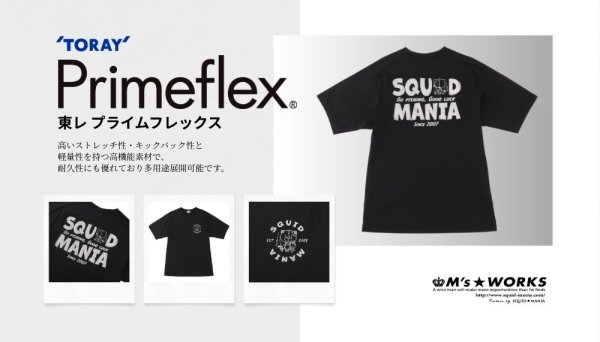 画像2: SQUIDMANIA Primeflex®ラグランTシャツ ロボクマ  (2)