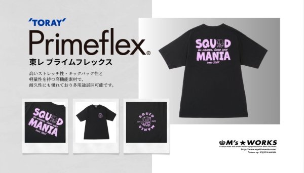 画像4: SQUIDMANIA Primeflex®ラグランTシャツ ロボクマ  (4)