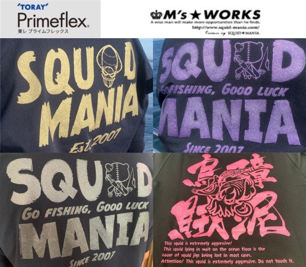 画像5: SQUIDMANIA Primeflex®ラグランTシャツ ロボクマ  (5)