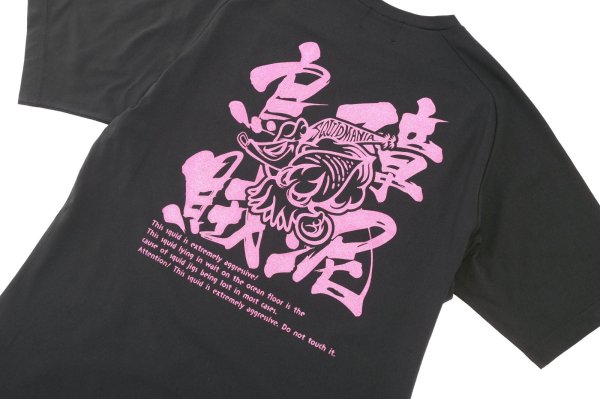 画像11: SQUIDMANIA Primeflex®ラグランTシャツ BAD SQUID (11)