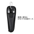 画像2: アオリペンチEX (2)