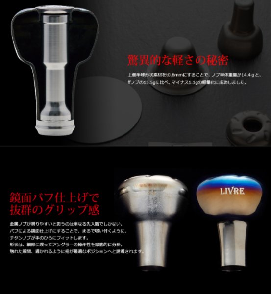 画像4: MAD CROW 110[ブラック/パープル] EF30 ブレイズレインボー 【極鱗丸オリジナル特注カラー】 (4)