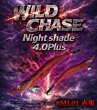 画像13: WILDCHASE Night Shade 4.0plus (13)