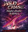 画像11: WILDCHASE Night Shade 4.0plus (11)