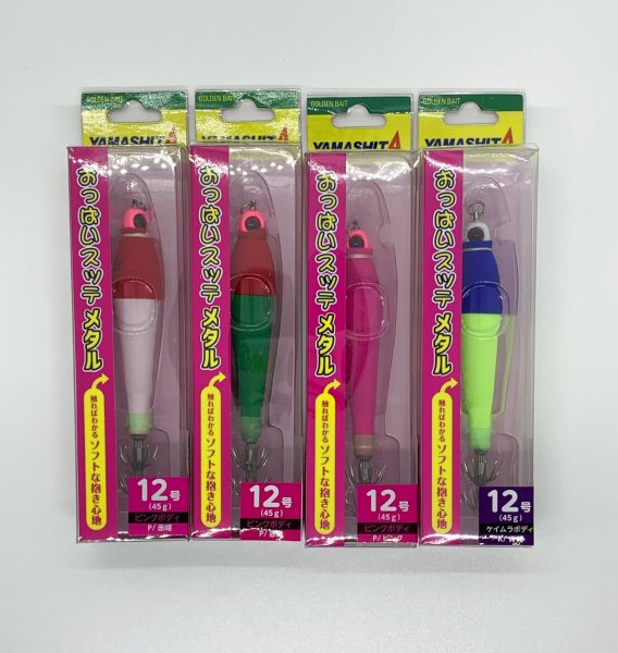 画像2: おっぱいスッテMETAL(ヤマシタ) 12号〜15号 (2)