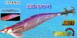 画像1: 【BK仕様】#BTKM02 紫姫ノ華(UV) 3.5号30g SQUIDMANIA WILDCHASE/B-TR (1)