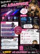 画像10: WILD CHASE 2.5号 イカメタル (10)