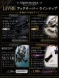 画像1: フックキーパー 各色 (1)