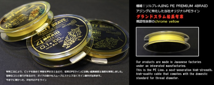 アメガリ Urpekar190 スイミングポッパー 190mm 85g アメガリ